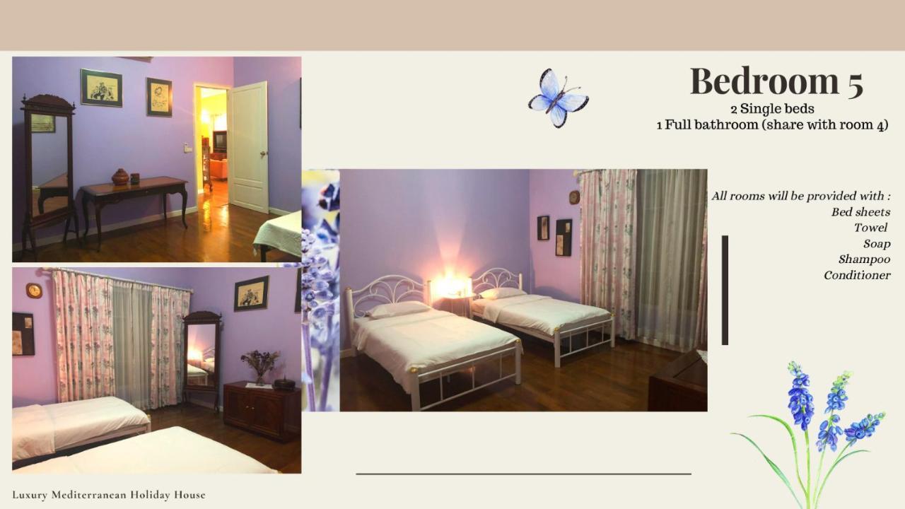 300M From Beach - Luxury Mediterranean Holiday House - Pets Welcome Бан Саре Екстериор снимка