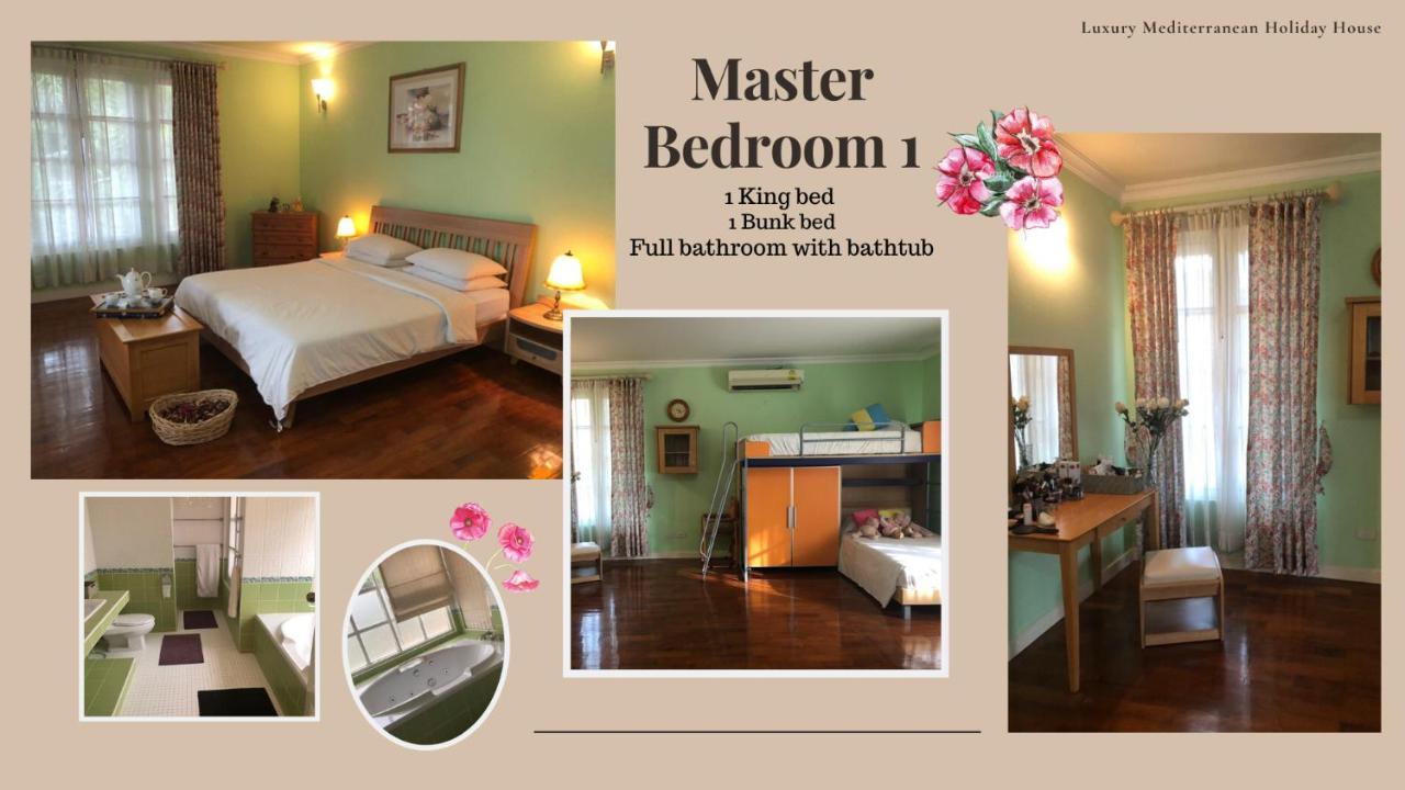 300M From Beach - Luxury Mediterranean Holiday House - Pets Welcome Бан Саре Екстериор снимка